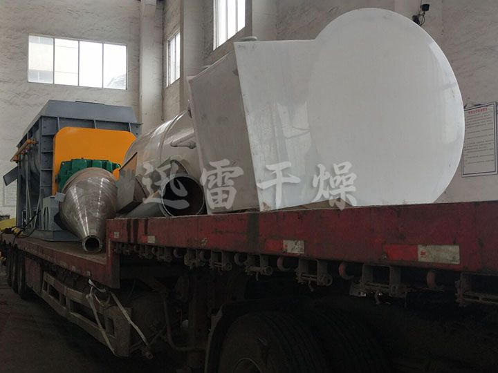 氢氧化铝污泥干燥机