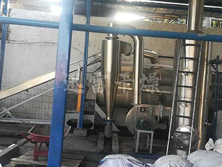 煤泥桨叶干燥机